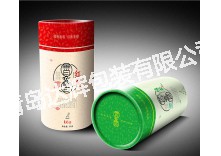 茶筒/茶罐