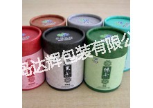 茶葉紙筒/紙罐