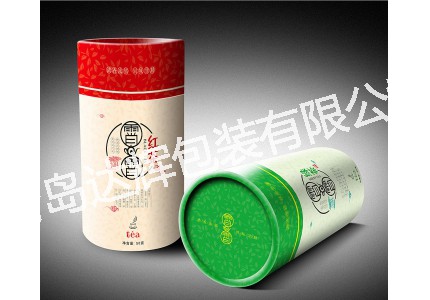 茶筒/茶罐