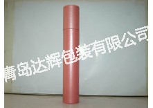 照片紙罐