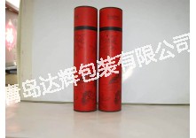 線香紙罐