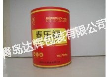 紙罐