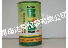 紙罐