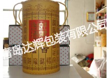 大米包裝紙罐