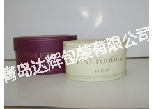 食品包裝紙罐