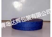 巧克力紙罐藍(lán)色