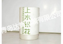 茶紙罐
