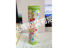 水果糖紙罐