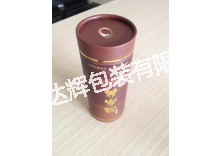 養(yǎng)發(fā)粉卷邊紙筒