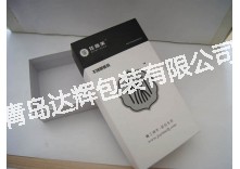 精裱禮盒