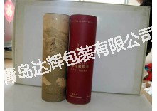 紅酒紙罐4