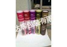 吊穗紙筒