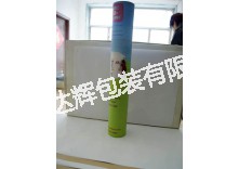 掛歷字畫紙罐