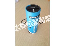 89服裝紙罐