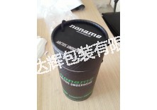 NONAME綠色服裝紙罐