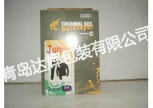 4色印刷內(nèi)衣盒