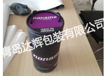 NONAME紫色服裝卷邊紙筒