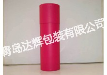 保溫杯紙罐