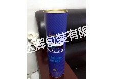 Paper Cans for Red Wine