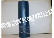 Paper Cans for Red Wine
