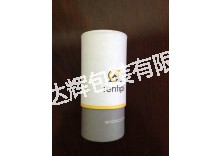 usb paper cans