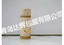 Cosmetics Paper Cans