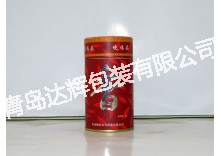 Tea Paper Cans