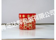 Food Cans