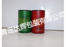 Tea Paper cans