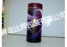 Cosmetics Paper Cans