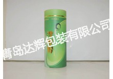 Cosmetics Paper Cans