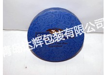 Blue chocolate paper cans