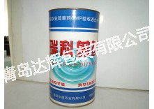 Pharmaceutical & Chemical Paper Cans