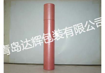 照片紙罐