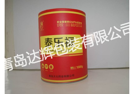 紙罐