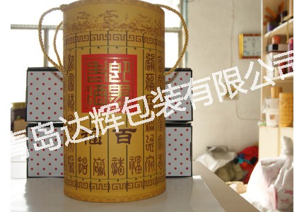 大米包裝紙罐