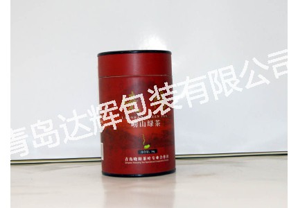 茶葉包裝紙罐