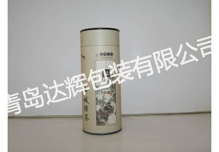 茶葉包裝紙罐