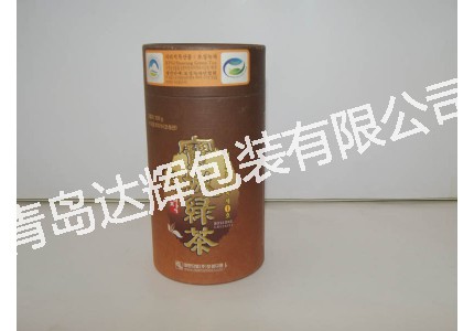 茶葉包裝紙罐