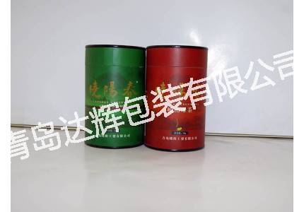 茶葉包裝紙罐