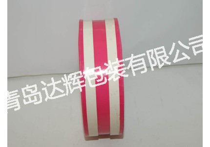 食品紙罐