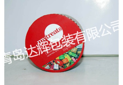 食品糖果紙罐