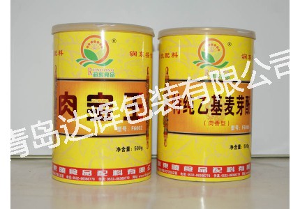 調(diào)味紙罐