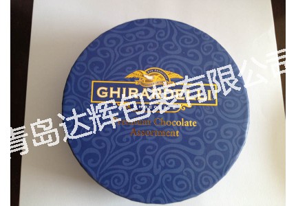 巧克力紙罐藍(lán)色2