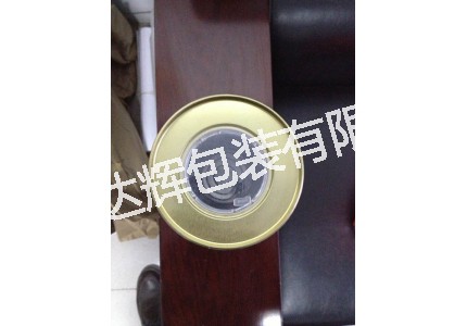 稻花香大米紙罐底部