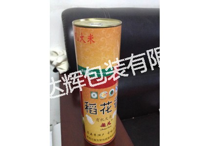 稻花香大米紙罐