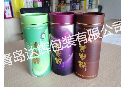 化妝品紙罐