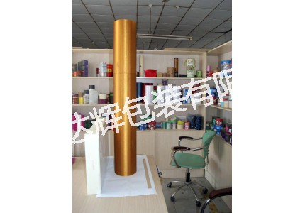 掛歷字畫(huà)紙罐