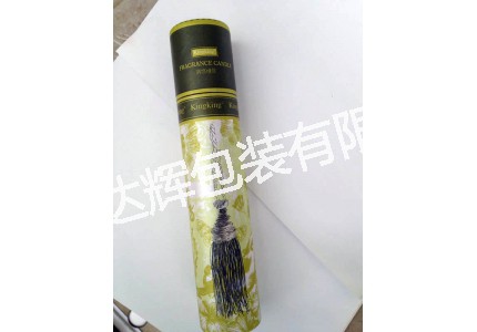 吊穗紙筒4