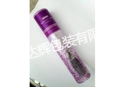 吊穗紙筒